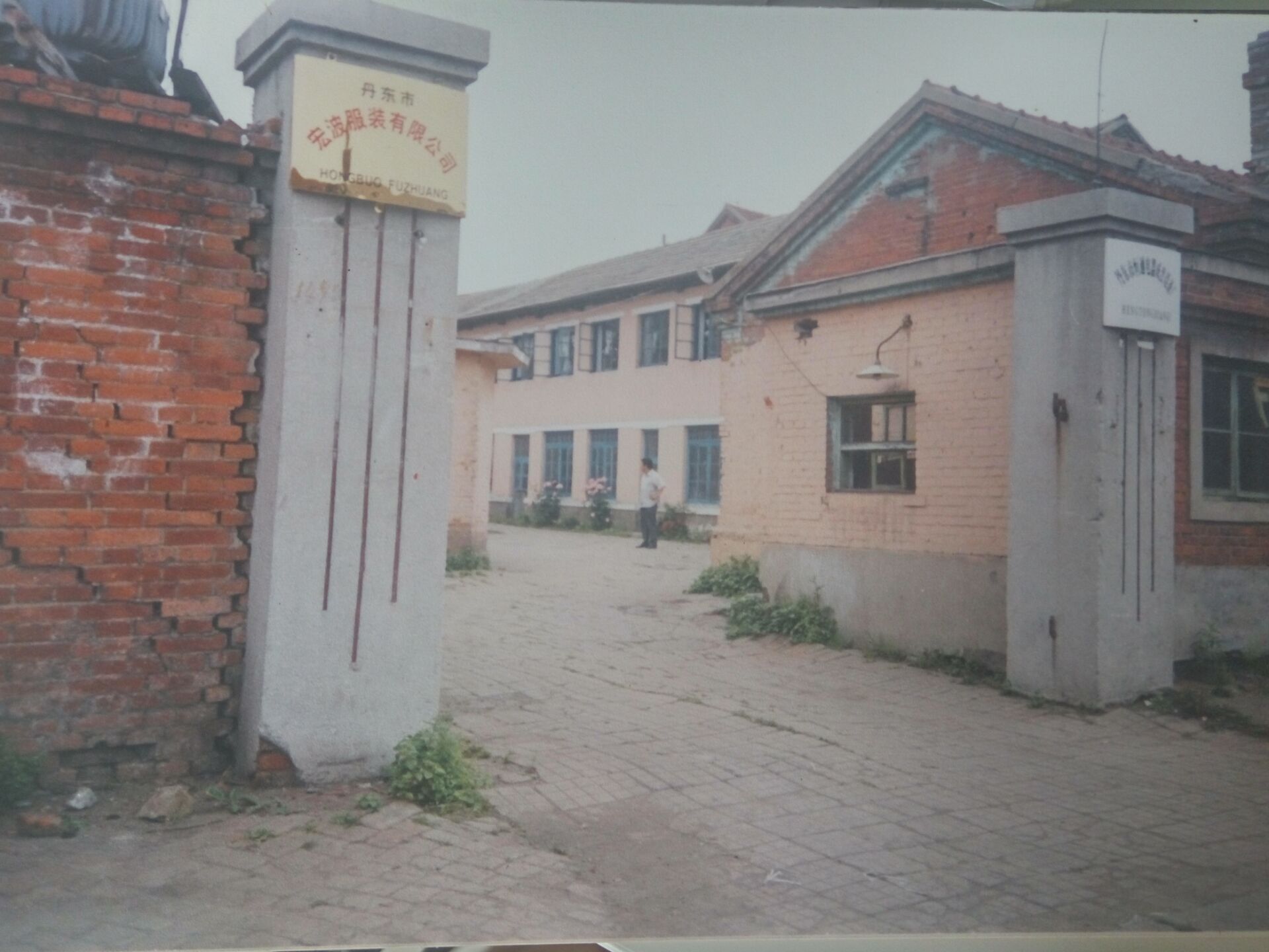 1469692882112880.jpg 1.jpg