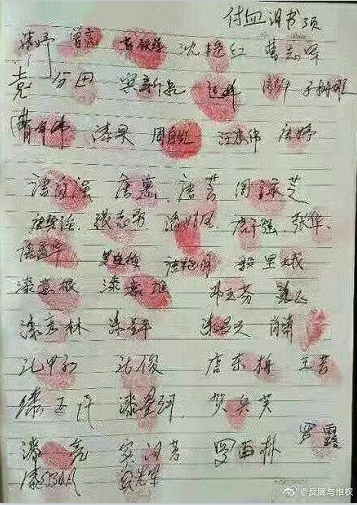 1615341045952602.png image.png