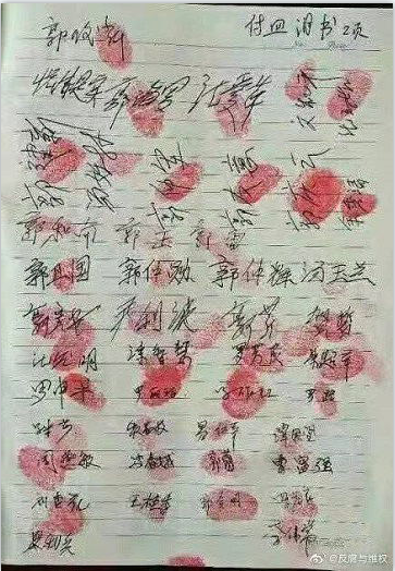 1615341036202657.png image.png